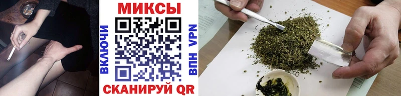 хочу наркоту  Ивангород  БУТИРАТ 1.4BDO 