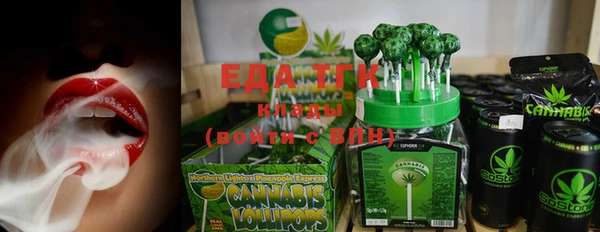ешки Балахна