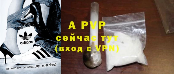 jwh Баксан