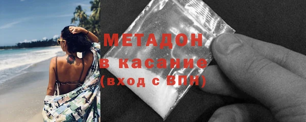 jwh Баксан
