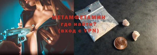 jwh Баксан