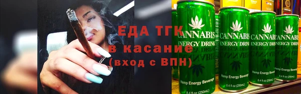 ешки Балахна