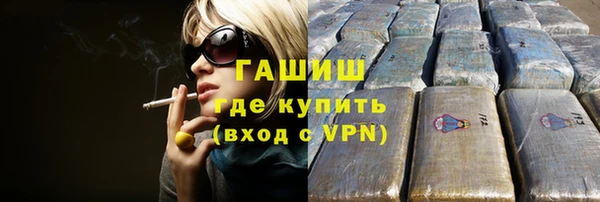 ешки Балахна