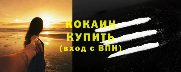 jwh Баксан
