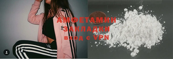 jwh Баксан