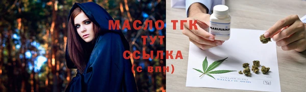 ешки Балахна