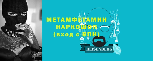 jwh Баксан