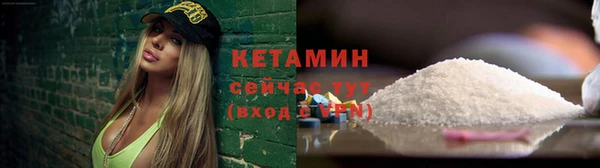 ешки Балахна