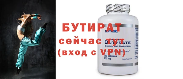 ешки Балахна