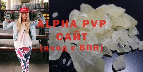 jwh Баксан