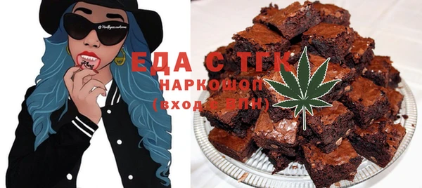 ешки Балахна