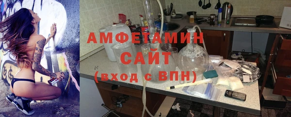 jwh Баксан
