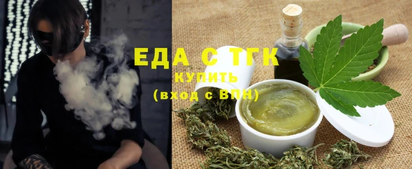 ешки Балахна