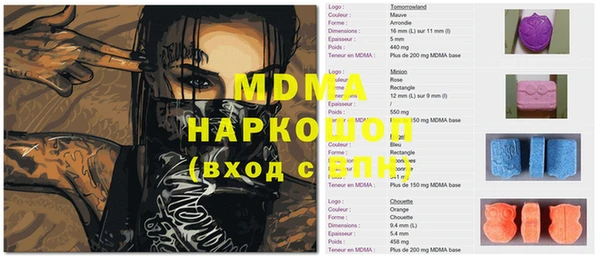 jwh Баксан