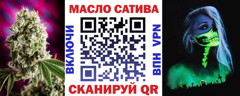 ТГК Wax  Ивангород 