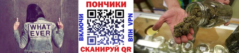 сайты даркнета клад  наркошоп  Ивангород  Каннабис MAZAR 